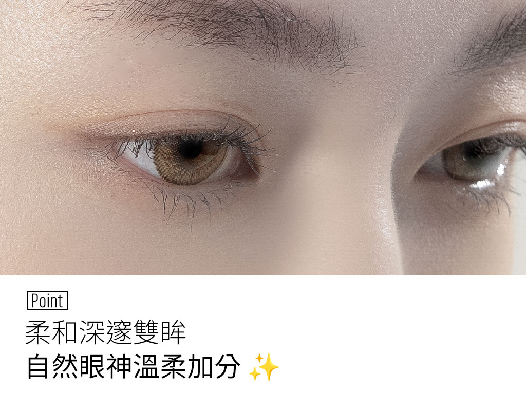 (ENLIV) 柔環棕 10片 商品圖片