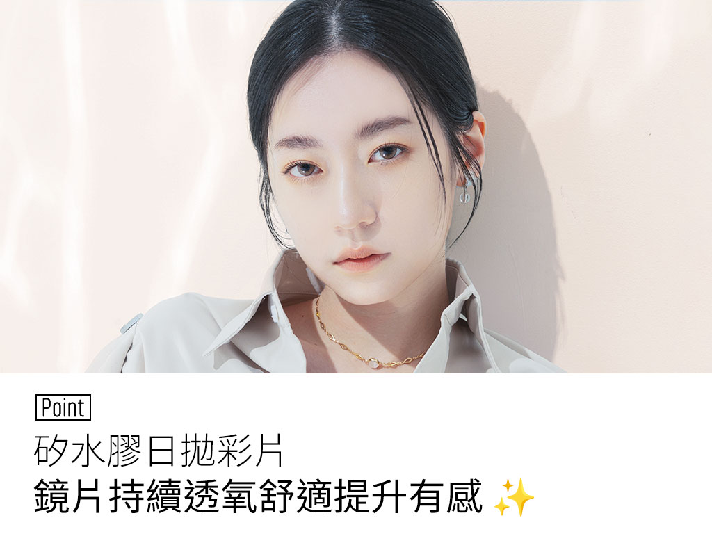 (ENLIV) 柔環棕 10片 商品圖片